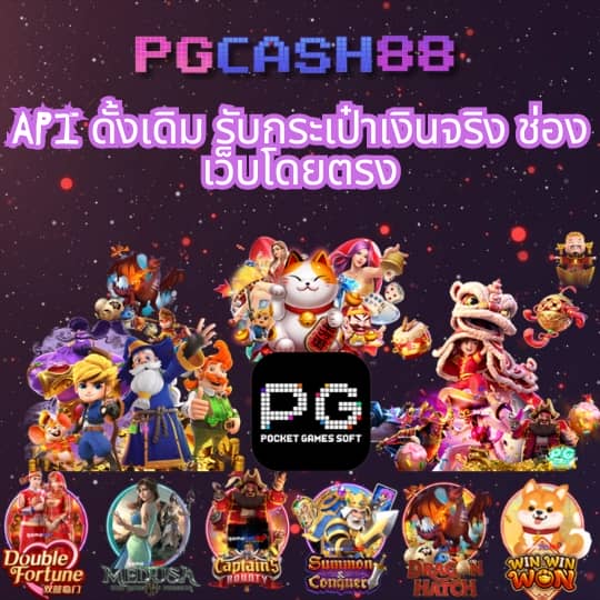 สล็อตkingmax