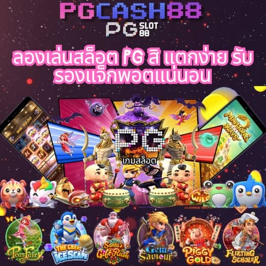 สล็อตkingmax